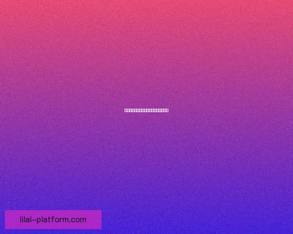 利来赛事深度解析与实战策略全方位指导