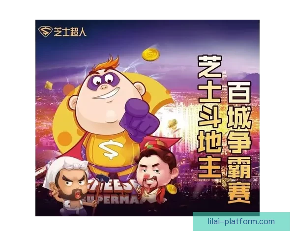 世界杯竞猜签到奖励大放送 赢取丰厚奖品与专属福利等你来拿