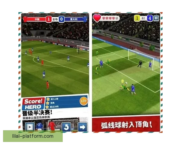 世界杯竞猜新玩法揭秘：精准预测赢取豪华大奖，挑战你的足球智慧