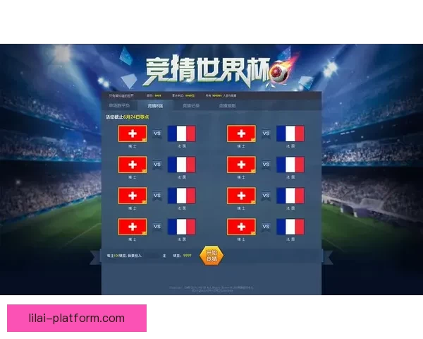 最新世界杯竞猜平台官方下载指南教你轻松下注赚钱技巧