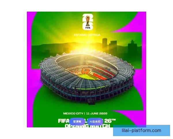 2026世界杯精彩赛事竞猜平台助你赢取丰厚奖励 2026世界杯精彩赛事竞猜平台助你赢取丰厚奖励