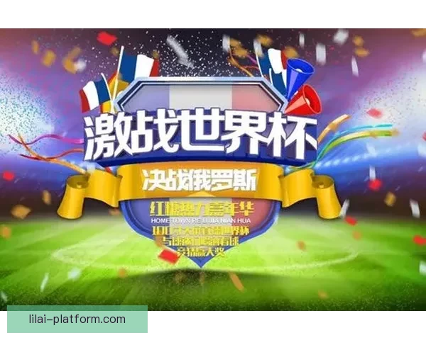 体育竞猜平台全新升级 探索智能化玩法引领未来体育潮流