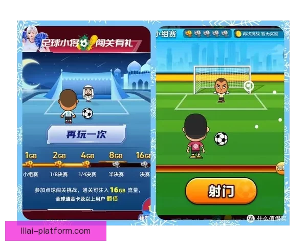 2026世界杯精彩赛事预测与实时竞猜平台全攻略