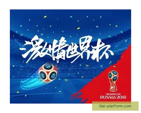 全新体育竞猜平台上线，赢取大奖与激情赛事一同畅享！