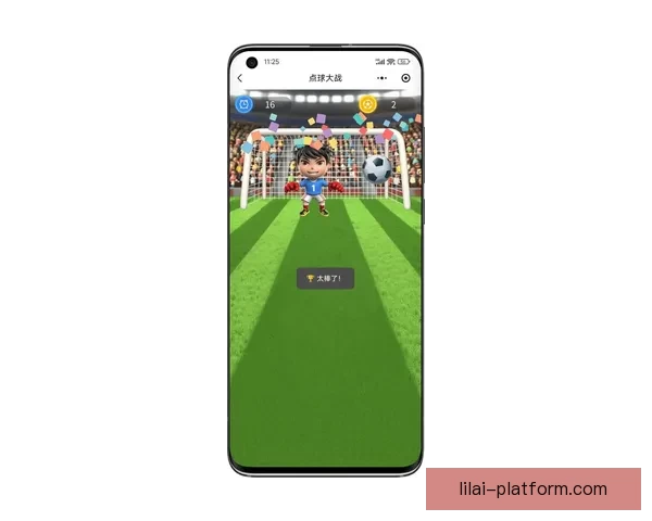 2026世界杯精彩赛事竞猜平台助你赢取丰厚奖励