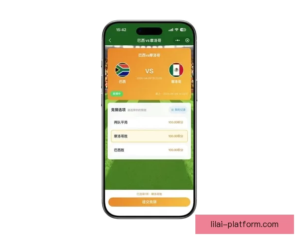 2026世界杯精彩赛事竞猜平台助你赢取丰厚奖励
