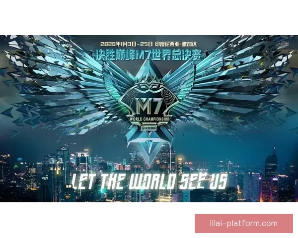 2026世界杯精彩赛事竞猜平台助你赢取丰厚奖励