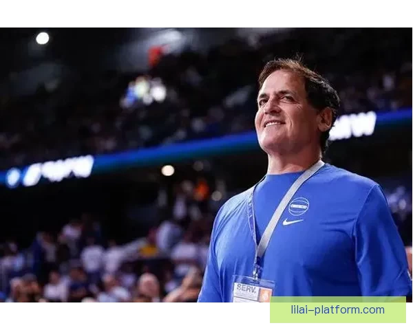 库班称不后悔出售独行侠却坦言卖错对象也不愿让孩子接手球队运营