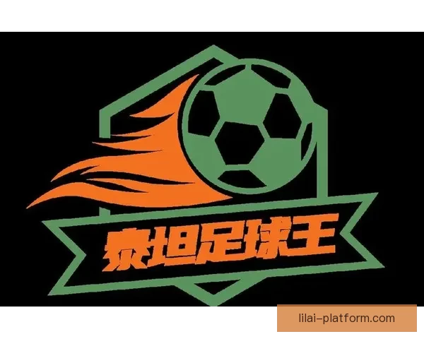 2026世界杯精彩赛事竞猜平台助你赢取丰厚奖励