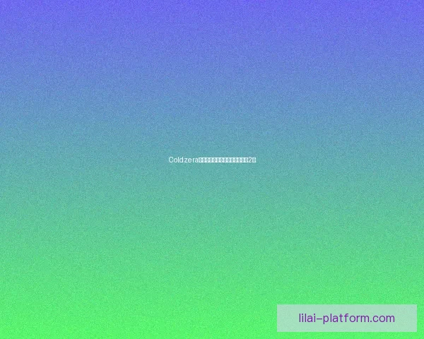 Coldzera电竞技术特点与战术价值解析（2）
